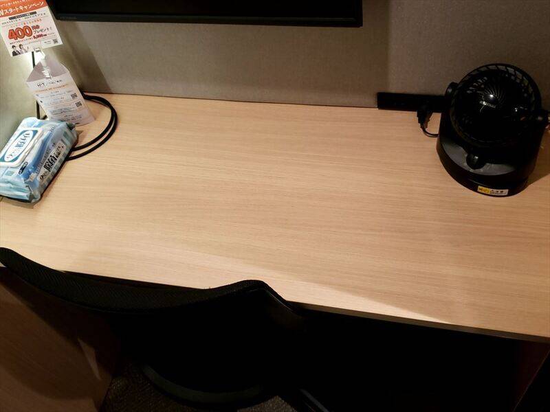 H1T麹町 ROOM R 03-7