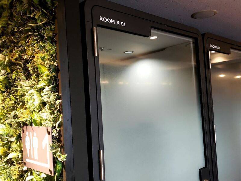 H1T麹町 ROOM R 01-1