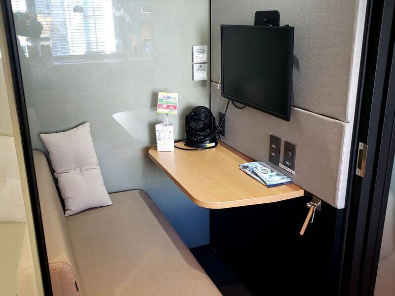 H1T麹町 ROOM R 01-7