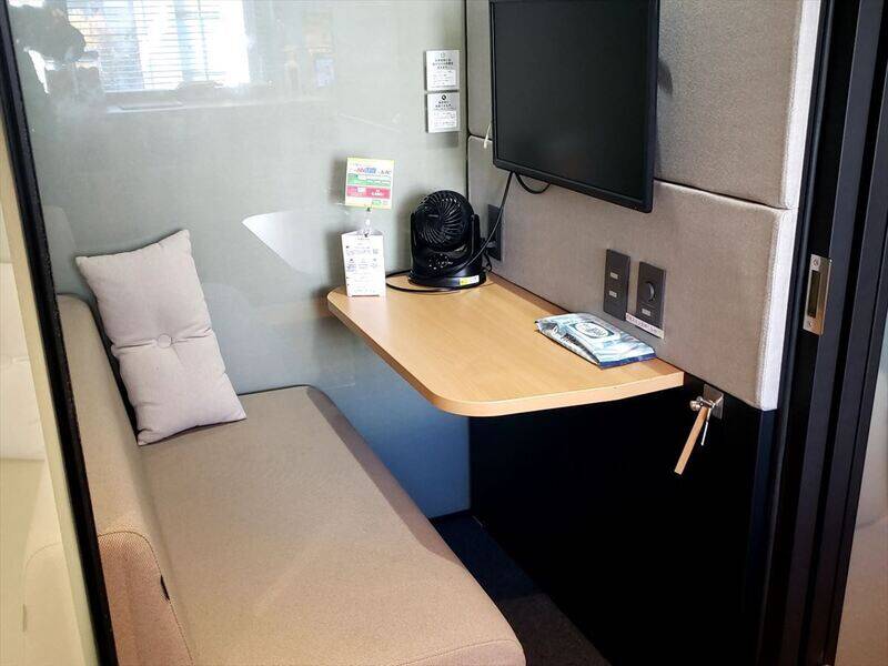 H1T麹町 ROOM R 01-8