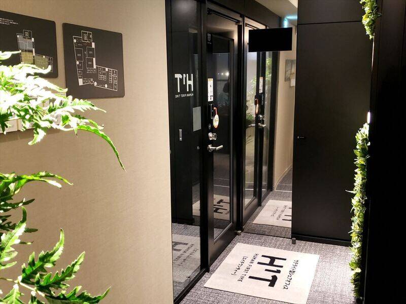 H1T麹町 ROOM R 01-10