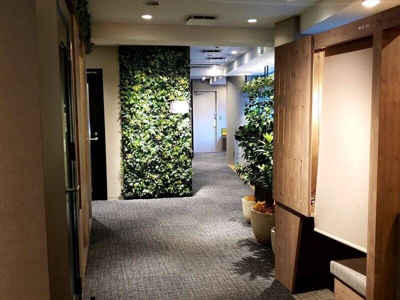 H1T麹町 ROOM R 01-13