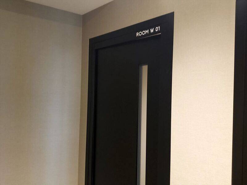 H1T麹町 ROOM W 01-1