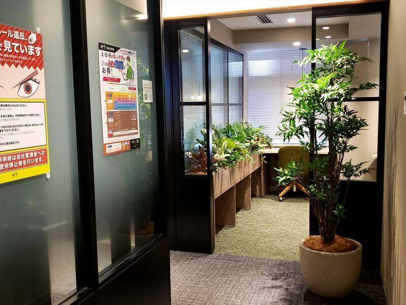 H1T麹町 BOX 08-7