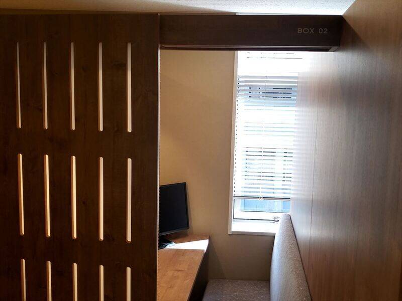 H1T麹町 BOX 02-1