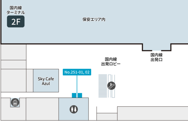 テレキューブ大分空港251-02-3