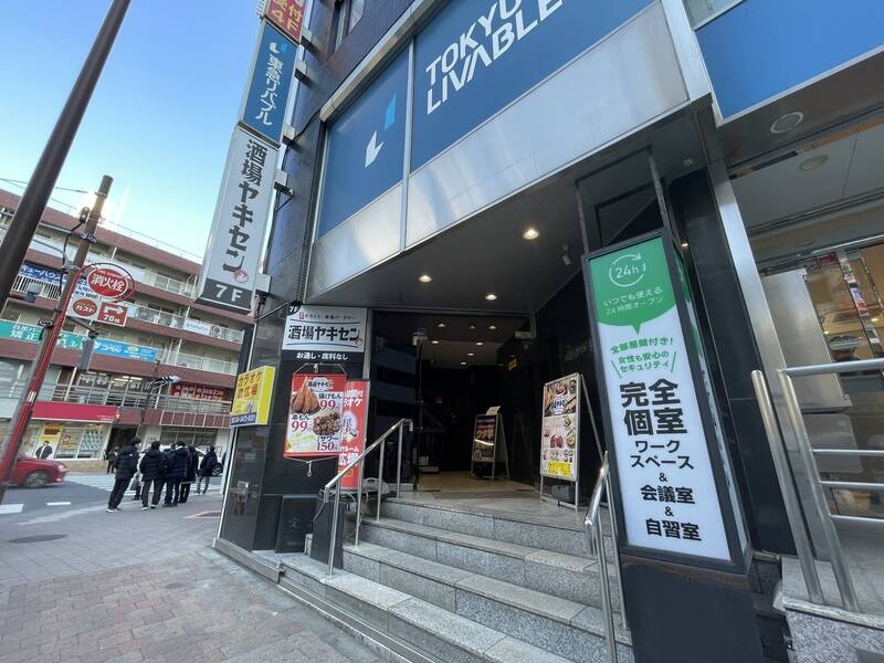 いいオフィス目黒店-8
