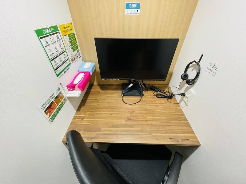 いいオフィス目黒店-1