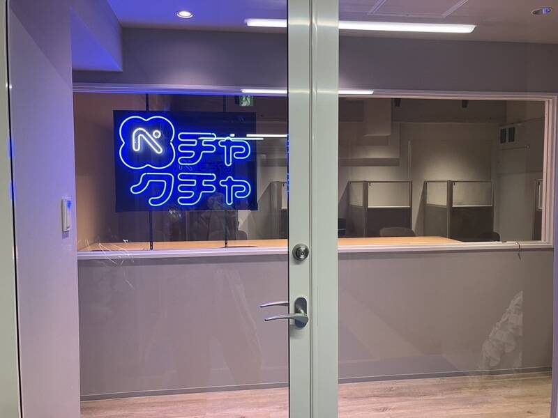 【レンタルスペースペチャクチャ】会議室Room３ーセミナールーム-6