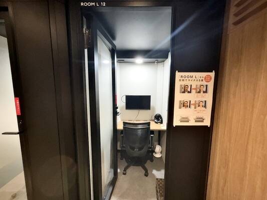 H1T大崎 ROOM L 12-3