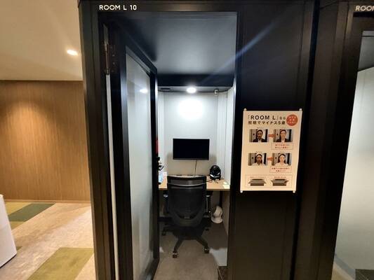 H1T大崎 ROOM L 10-3