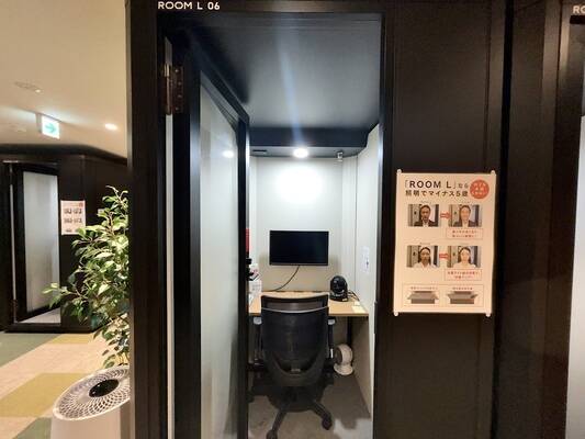H1T大崎 ROOM L 06-3