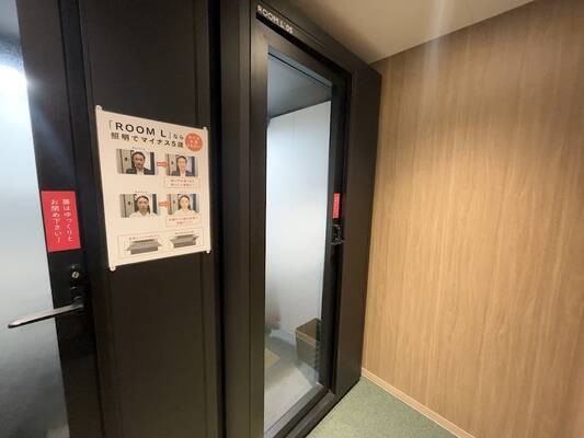 H1T大崎 ROOM L 05-2