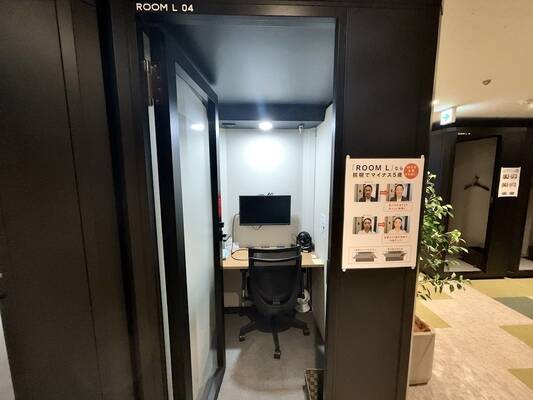 H1T大崎 ROOM L 04-3