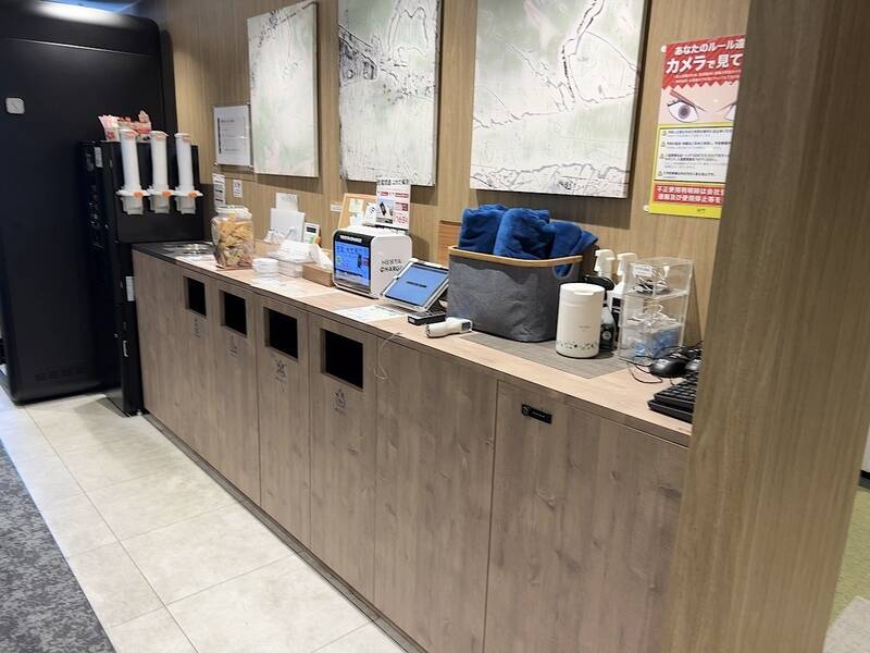 H1T大崎 BOX 03-19