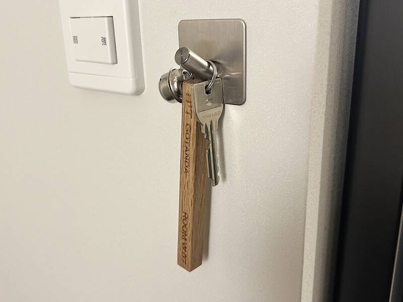 H1T五反田 ROOM W 07-9