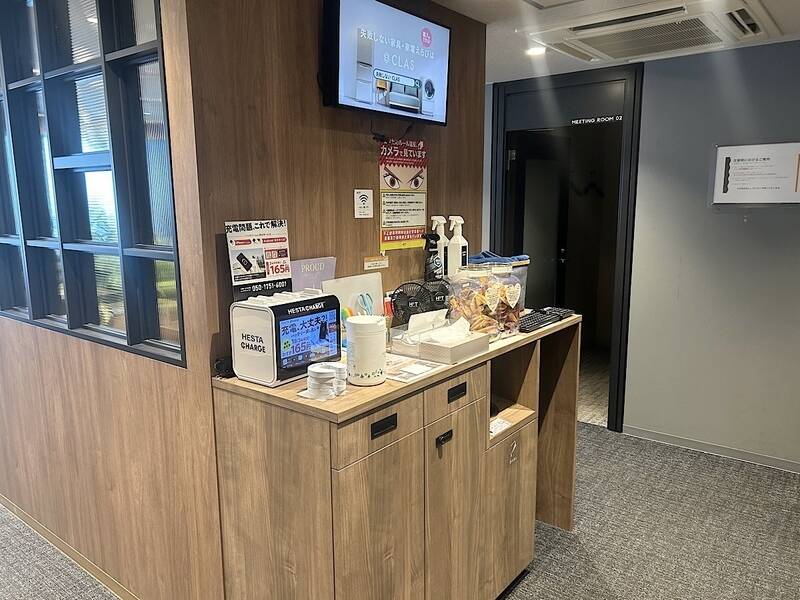 H1T五反田 ROOM W 07-13