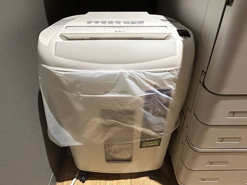 H1T五反田 ROOM W 07-21