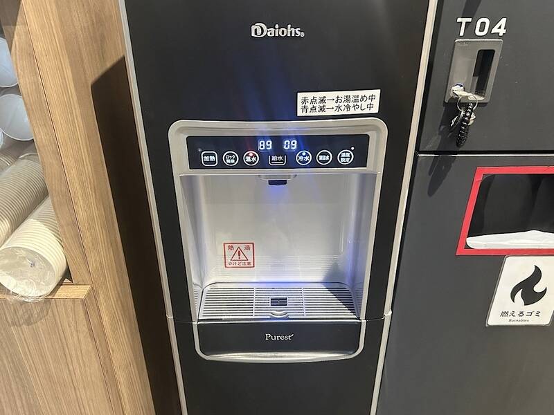 H1T五反田 ROOM W 07-28