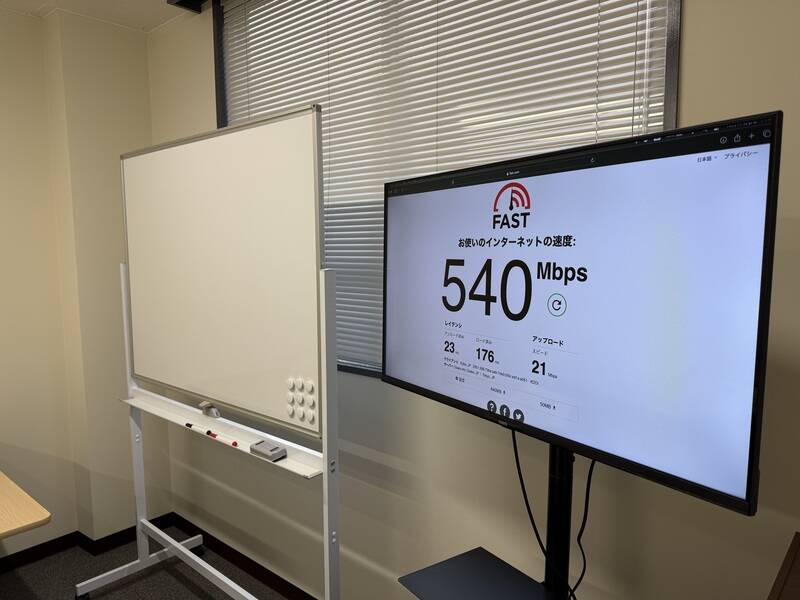 シンプルミーティング心斎橋-10