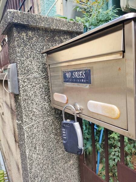 【阪急十三駅徒歩5分！】キッズスペースのある大正レトロな古民家-10