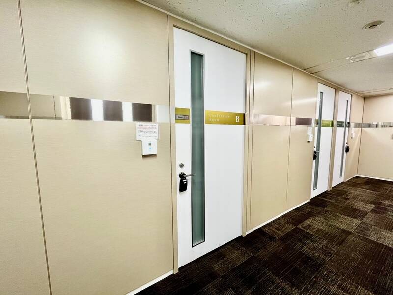 品川センタービルディング 4F Conference Room B-11