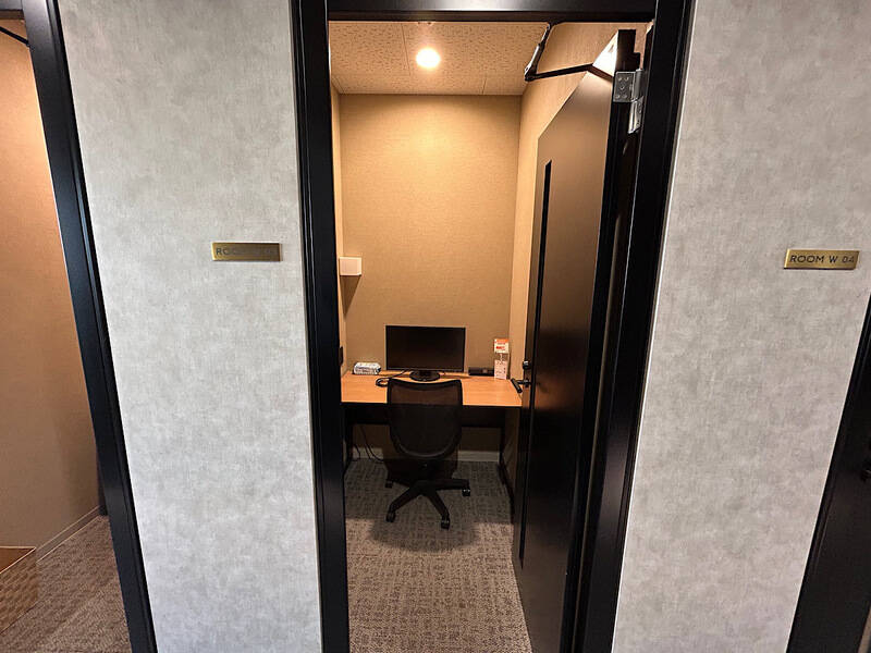 H1T大森 ROOM W 03-3