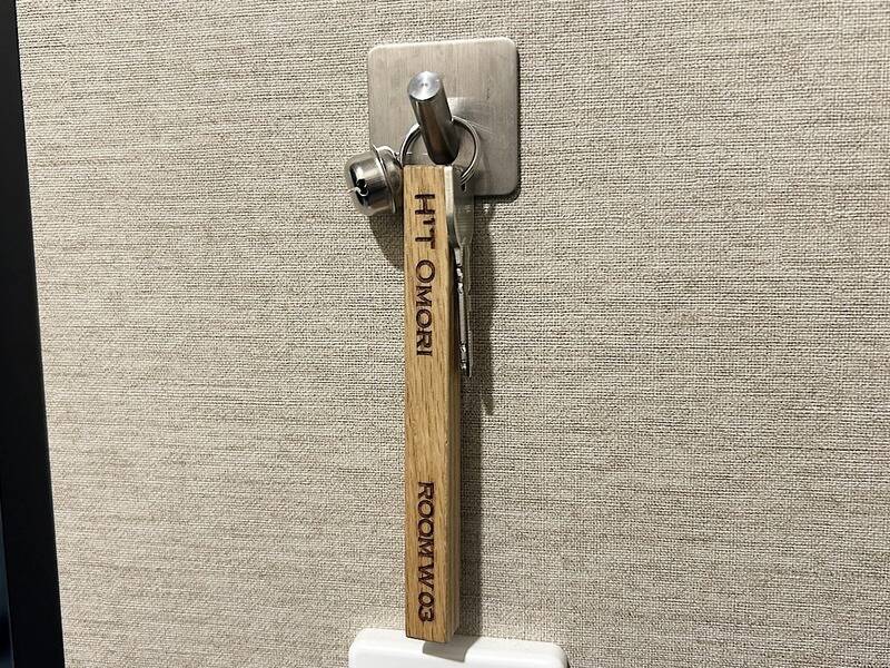 H1T大森 ROOM W 03-8