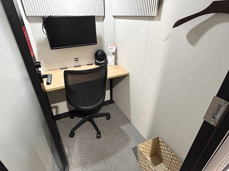 H1T大森 ROOM L 09-3