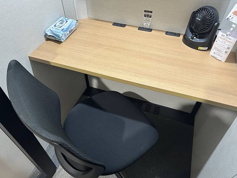 H1T大森 ROOM L 09-4
