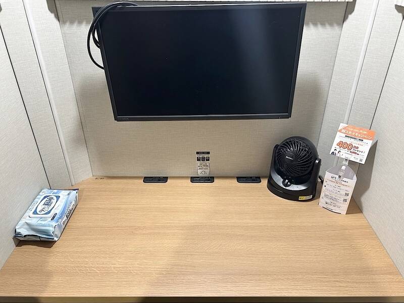 H1T大森 ROOM L 09-5