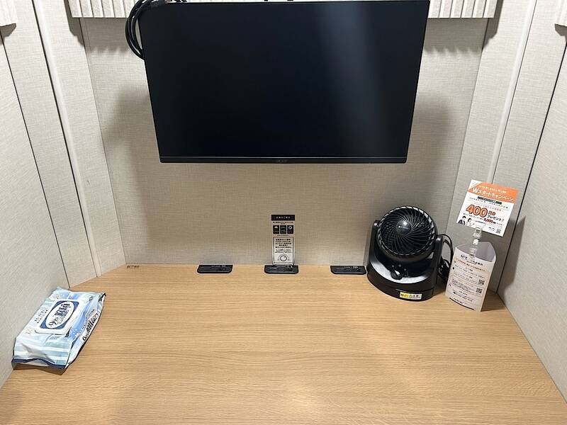 H1T大森 ROOM L 08-5