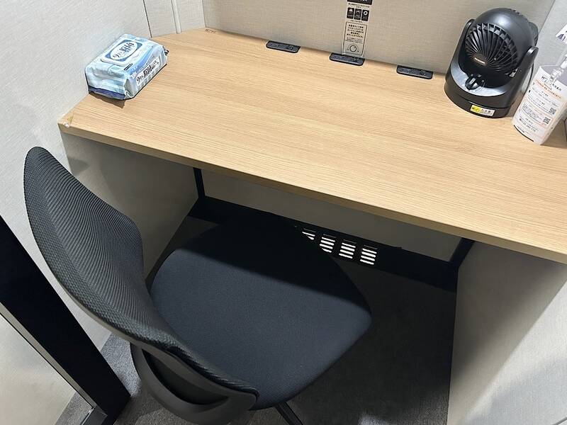 H1T大森 ROOM L 07-4