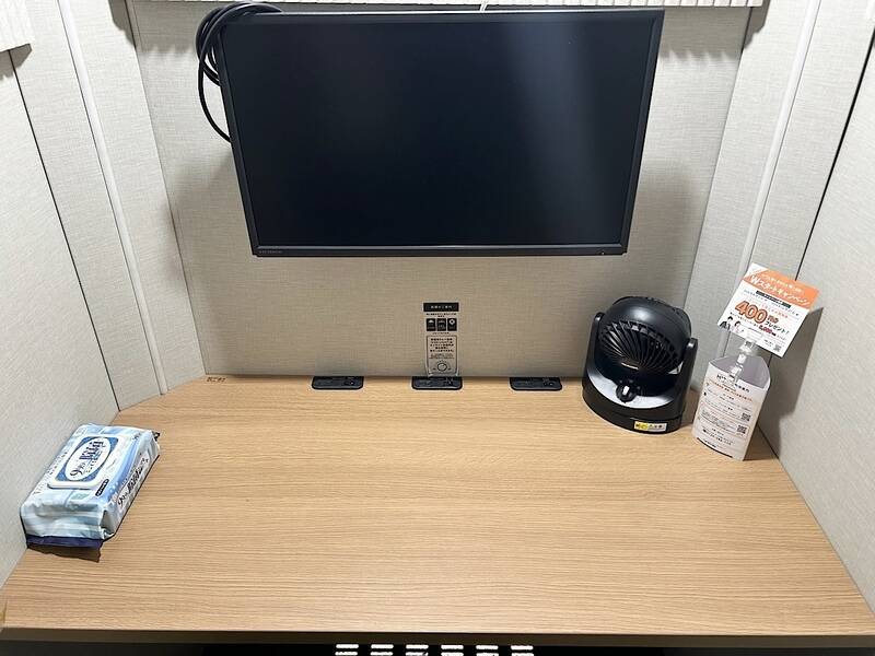 H1T大森 ROOM L 07-5