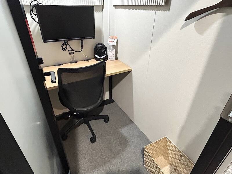 H1T大森 ROOM L 06-3