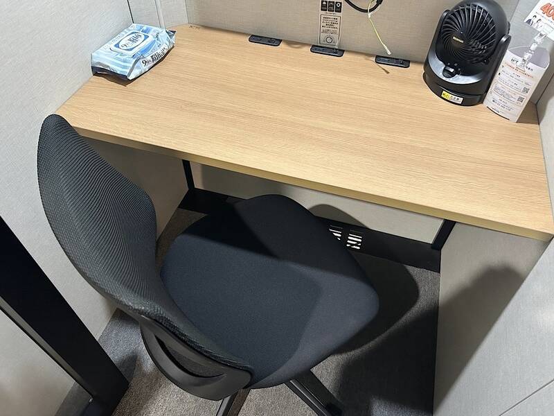 H1T大森 ROOM L 06-4