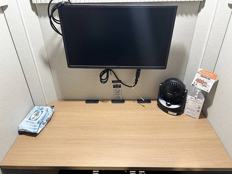 H1T大森 ROOM L 06-5