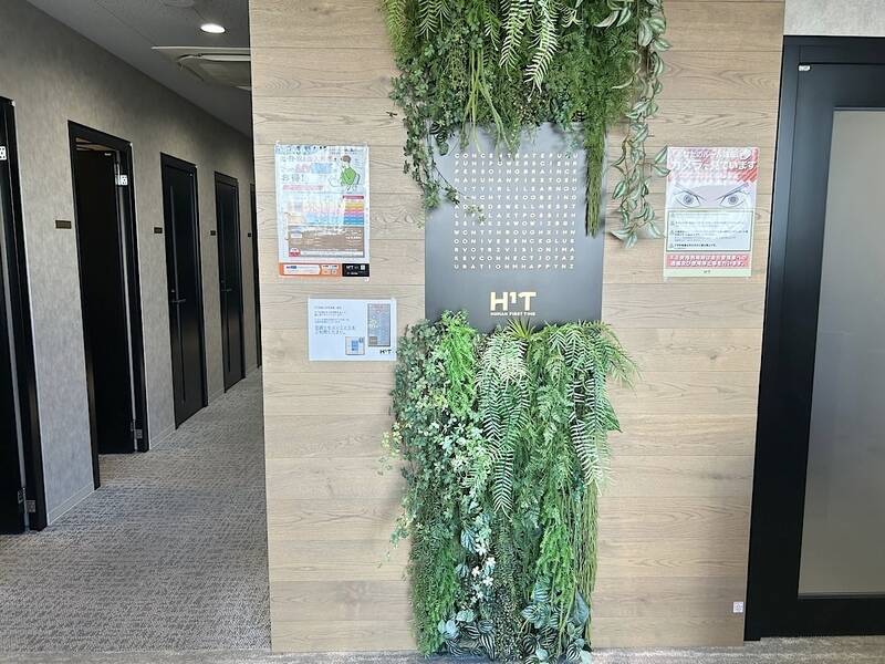 H1T大森 ROOM L 06-9