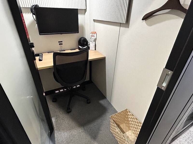 H1T大森 ROOM L 05-3