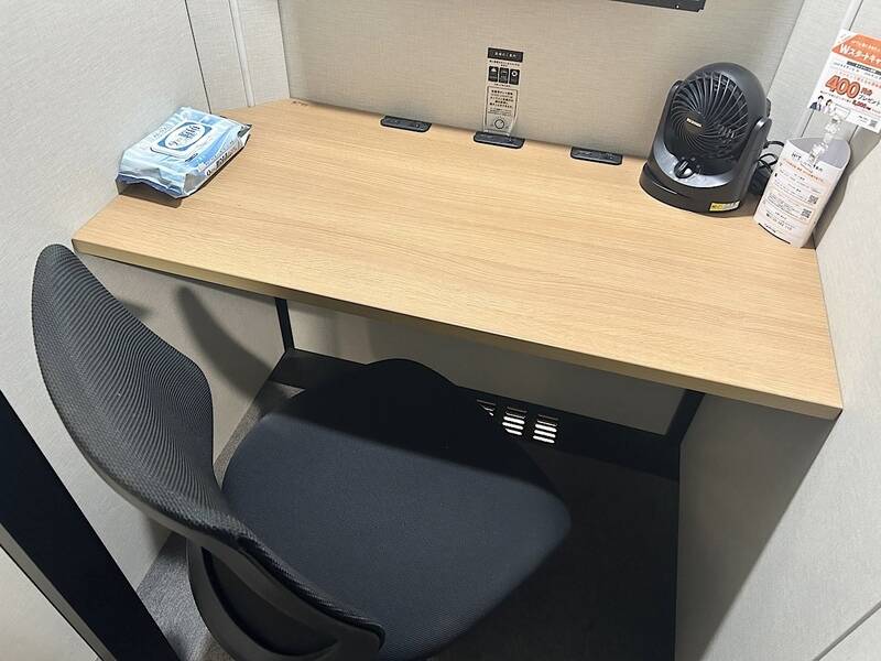 H1T大森 ROOM L 05-4