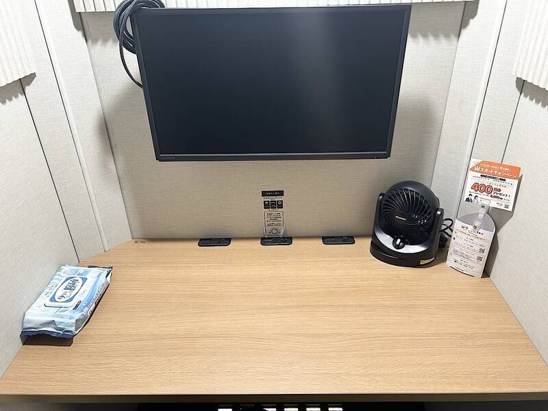 H1T大森 ROOM L 05-5