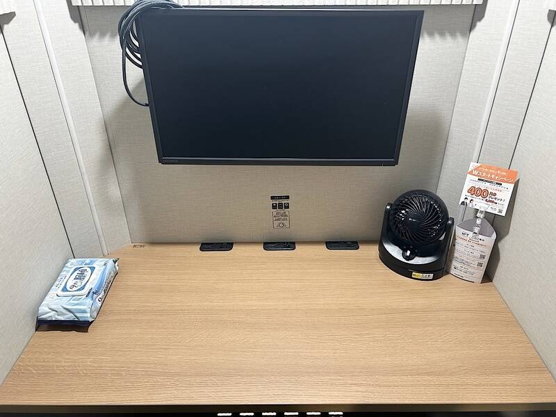 H1T大森 ROOM L 04-5
