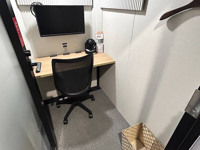 H1T大森 ROOM L 03-3