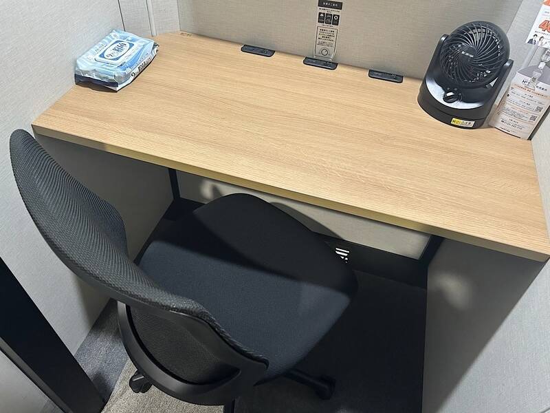 H1T大森 ROOM L 03-4