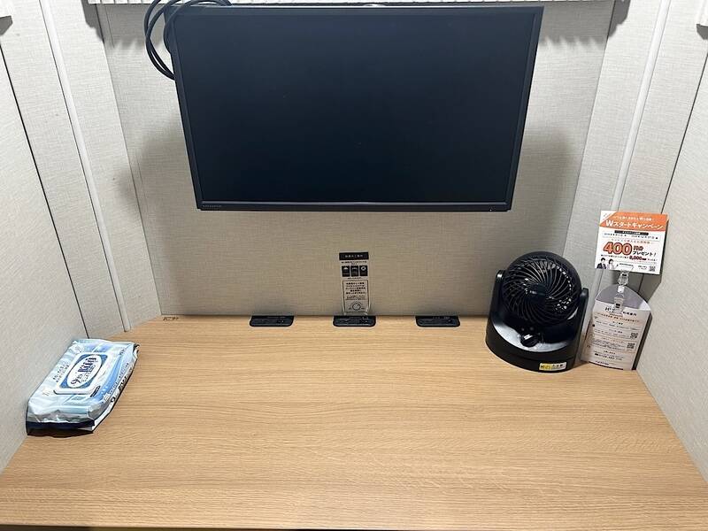 H1T大森 ROOM L 03-5
