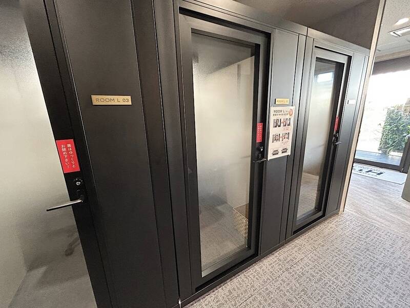 H1T大森 ROOM L 02-2
