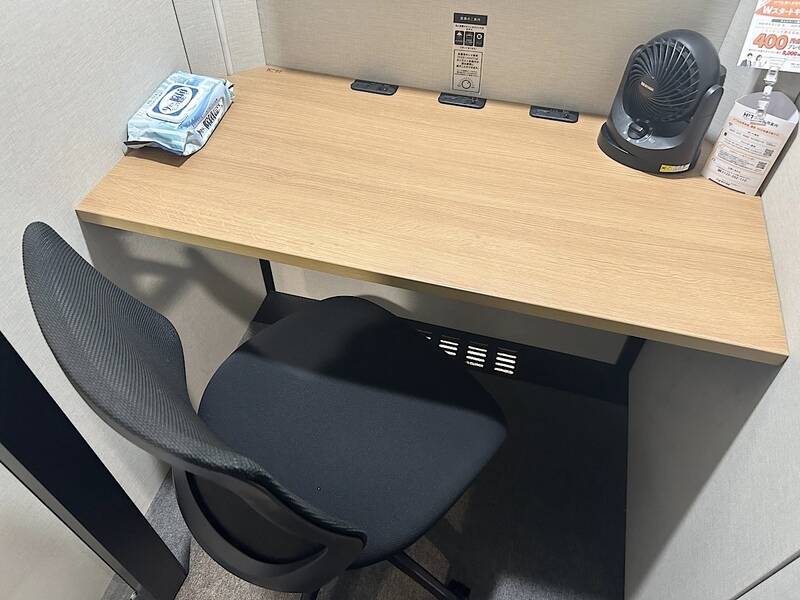 H1T大森 ROOM L 02-4