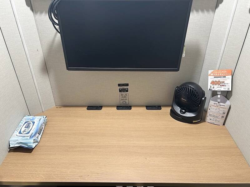 H1T大森 ROOM L 02-5