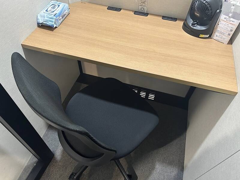 H1T大森 ROOM L 01-4