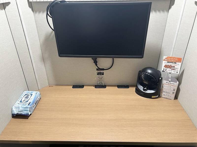 H1T大森 ROOM L 01-5